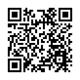 廣西聚力打造世界級林木業高質量發展專業合作平台