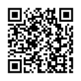 直播預告丨今晚19:30 「詩意深圳」帶你看世界