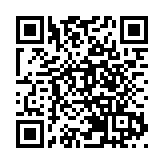 烏克蘭空軍：俄羅斯對基輔發動大規模無人機襲擊