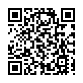 海關檢獲約4250公斤懷疑走私大閘蟹、肉類及家禽 市值約52萬元