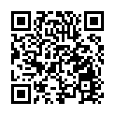 中國外貿百強城市名單公布 深圳蟬聯第一