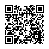 第二十屆世界廣西同鄉聯誼大會澳門舉行
