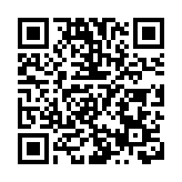 王毅會見日本外相上川陽子