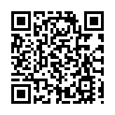 廣西冬季藏詩意 精品線路吸澳客