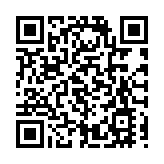 港僑聯會第八屆會董就職 李家超：繼續發揮「僑通天下」的優勢