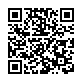 海關機場檢獲3公斤懷疑可卡因 市值約330萬元