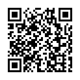 廣西冀早日實現香精香料「千萬畝面積、千億元產值」