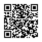 2023動力鋰電池技術及產業發展國際論壇在深圳光明舉辦