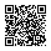 第一屆世界林木業大會在桂南寧舉行