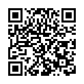 中醫藥科創城：奮力推動生命健康產業高質量發展