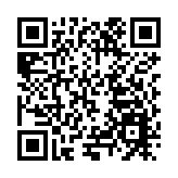 珠海金灣「粵唱粵美好」粵語歌曲大賽圓滿落幕