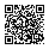 國際航運安全與發展會議在深圳鹽田舉行