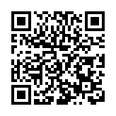 深圳東部海堤重建工程（三期）征拆工作迎來新進展