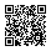 探索社區醫康養助老新模式 深圳葵涌辦事處高源社區長者服務站揭牌運營