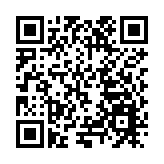「中國互聯網公益峰會·邊會——數字科技助力環保參與」在深舉辦