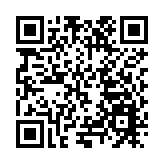 偉人故里迎「貴」客 貴州在中山舉行產業招商會