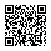 深圖「穿城而過，走讀深圳」第二輯——講述中英街的百年深港故事