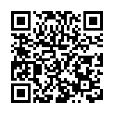 連續5年登上「幸福」榜單 ！四川成都溫江區獲評「2023中國最具幸福感城區」