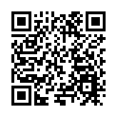 「沉浸城市故事會」試點建設專題研討會在珠海金灣舉辦