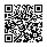 瀋陽東北亞國際滑雪場正式開業  榮獲三項世界紀錄認證