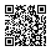 海峽兩岸行業大咖齊聚增城   論道兩岸社會辦醫高質量發展