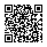 銅仁FM:暢享奔跑的「健康快樂」與「最美風景」——2023貴州銅仁·梵淨山冬季馬拉松