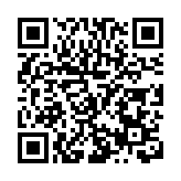 2023年江西萬年對接粵港澳雙招雙引推介會召開