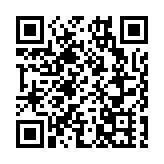 飛閱深圳·日曆丨2023年11月26日