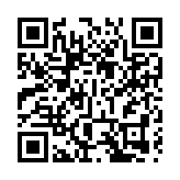 大老山隧道清晨5時起實施「易通行」