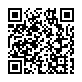 哈馬斯和以色列分別釋放第二批被扣押人員 