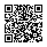 北京朝陽警方立案偵查中植系所屬財富公司