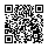 「共築中國夢 同心向未來」 大灣區國際青少年文化藝術交流節啟動儀式在深成功舉辦