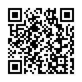 深圳南山半馬開跑 1.6萬人參賽