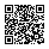 走讀貴港 灣區媒體見證千年荷城振興騰飛