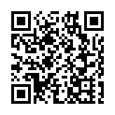 觀塘道兩輛九巴相撞 多名乘客輕傷送院