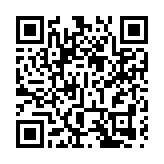 萬名選手聚張家界 腳步丈量最美馬拉松賽道