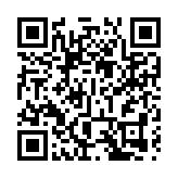 到處是有趣的音樂｜世界在深圳⑤