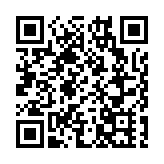 俄國防部：摧毀9架企圖襲擊莫斯科州等地的烏方無人機 