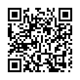 2023年全國「憲法宣傳周」活動將於12月1日啟動 