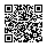 企業債券轉常規後  廣州地鐵獲首批企業債批文