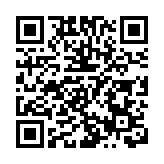 有片 | 「綠色引領，碳索未來」 「雙碳」論壇在深圳國際低碳城舉辦