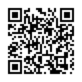 海關機場檢逾450公斤乾魚翅 部分屬瀕危物種