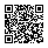 國家衛健委：近期呼吸道感染性疾病以流感為主