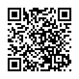 熱爆全城 逾50萬深圳市民現場體驗不一樣「警」彩