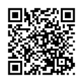 國家衛健委公布全國各地提供兒科醫療服務機構信息