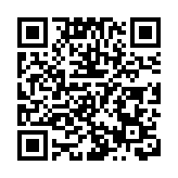 長沙連續16年獲評「中國最具幸福感城市」