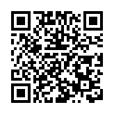 數碼港：「獨角獸」有利創科氛圍