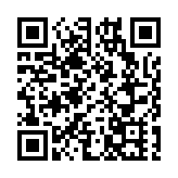 【港股前瞻】憧憬美息見頂 港股年底前料表現不太差