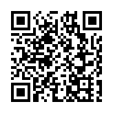 深圳舉辦第五屆「書香圳好」行業領袖百強發布暨頒獎典禮