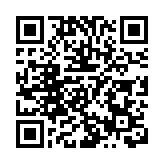 2023深圳國際金融科技節將於11月29日開幕